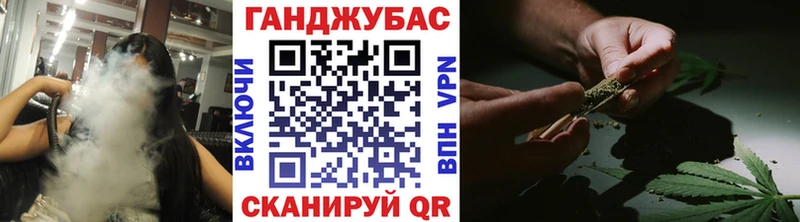 Как найти закладки Ковдор Конопля  APVP  ГАШ  Вейп ТГК  Меф мяу мяу 
