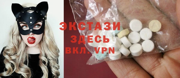 2c-b Тихорецк