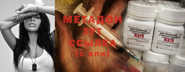 mdma Богданович