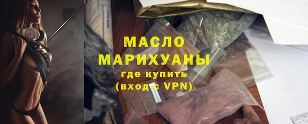 mdma Богданович