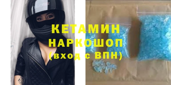 меф Тихвин