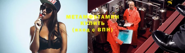 дистиллят марихуана Богородицк