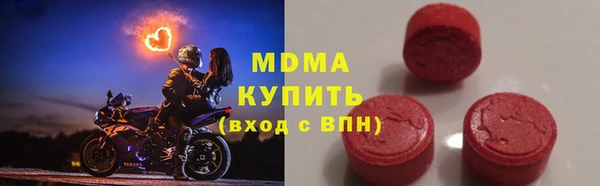 mdma Богданович