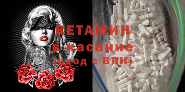 2c-b Тихорецк