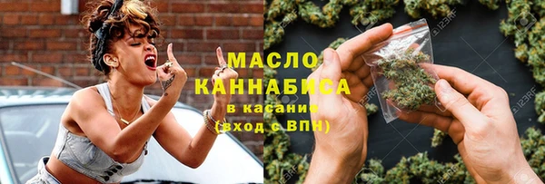 mdma Богданович