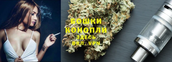 mdma Богданович