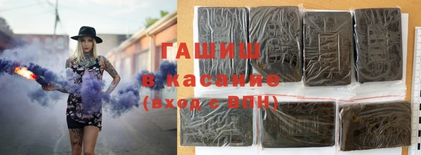 меф Тихвин